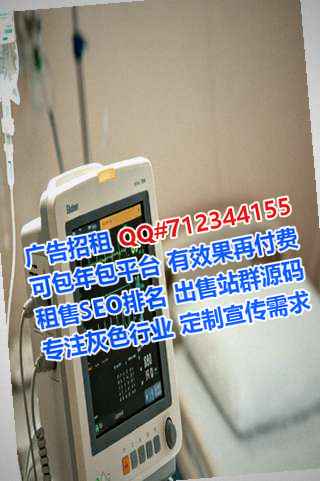 站前卵子商业保理经营部